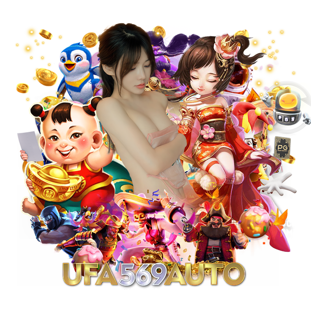 ufa569 auto สมัคร
